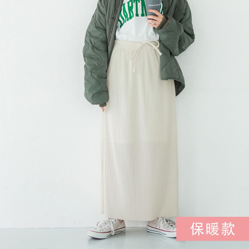 日本 COCA - [熱銷定番] 速乾垂墜彈性風琴長裙-保暖-米