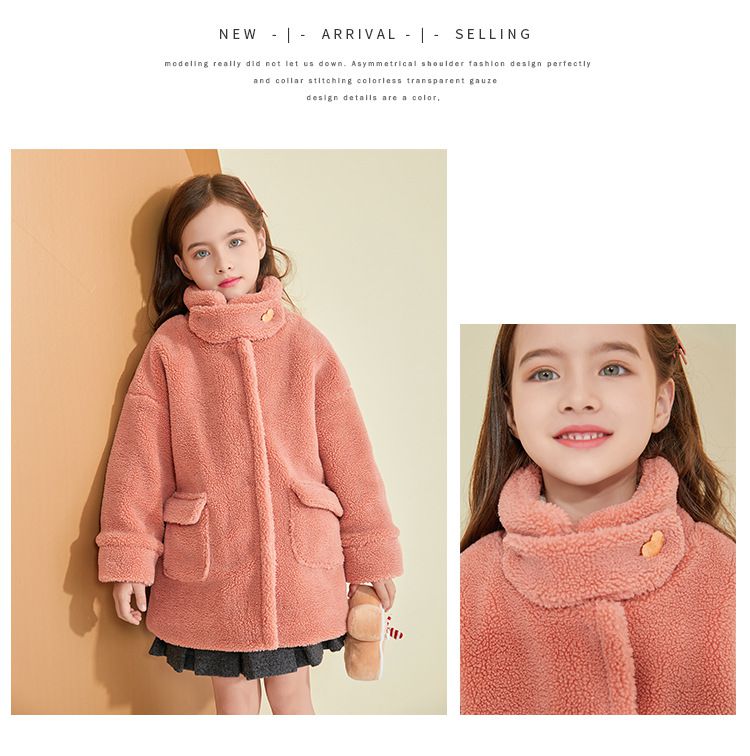 喜氣羊羔毛大衣-金屬愛心扣-粉色