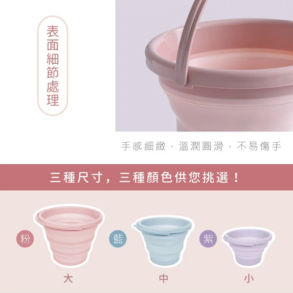 KINYO - 輕巧摺疊桶-紫色 (中_5L)-LP1631PU