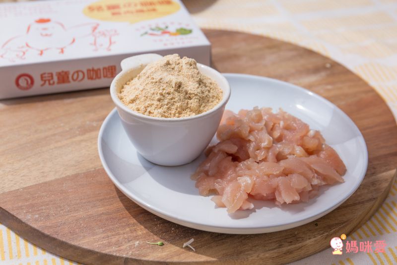 買一送一！【飛馬兒童咖哩】專為幼童設計配方，營養均衡又省時