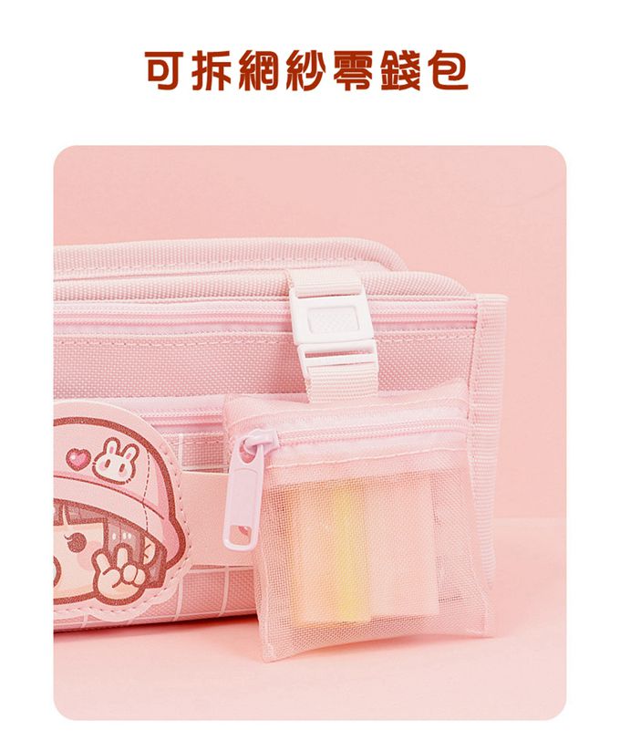 Vanibaby - 小麻糬大容量多功能筆袋(送小麻糬中性筆1支)-鮮花紫