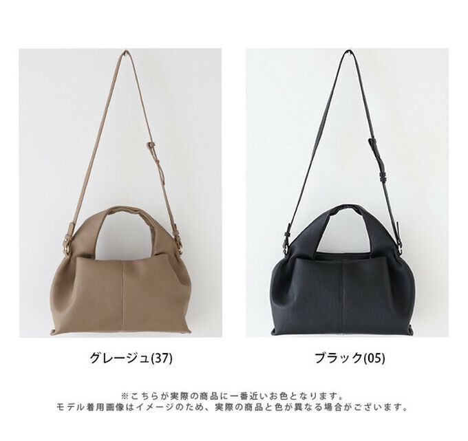 日本 BLUE EAST - 圓潤俏麗2way手提包(附長揹帶)-卡其