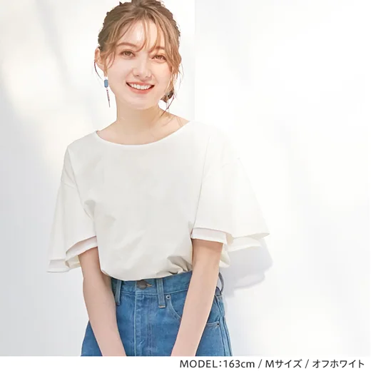 日本 BELLUNA - 接觸冷感 雙層荷葉袖設計短袖上衣-薰衣草