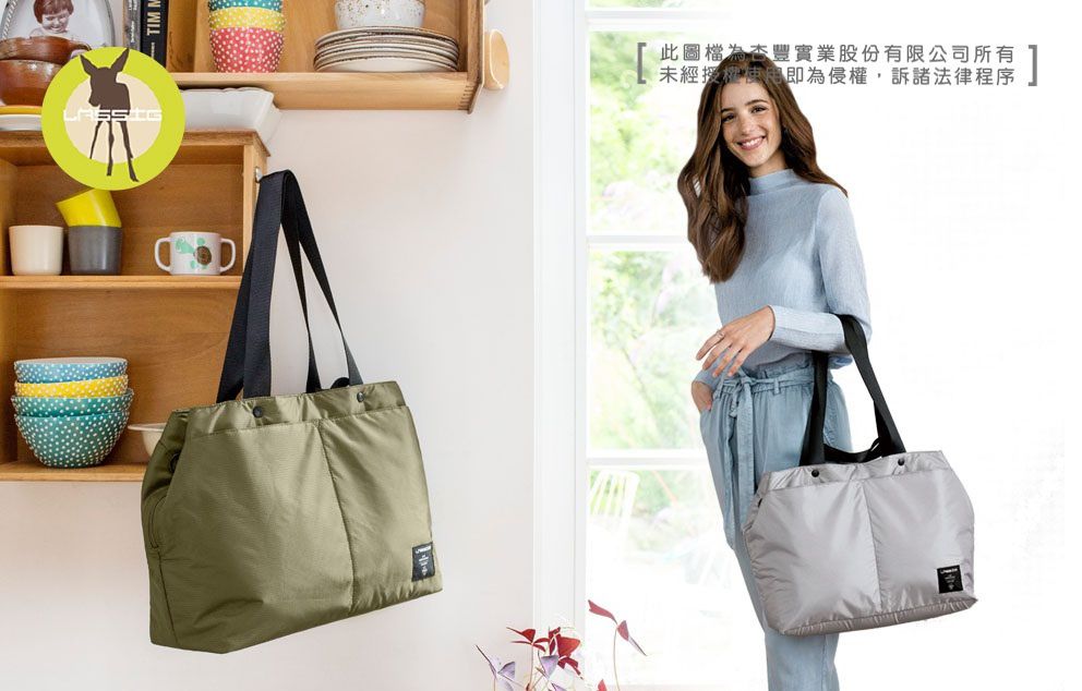 德國 Lassig 時尚媽媽包、親子包 ♥ 名人媽媽愛用款,最低 51 折起↘