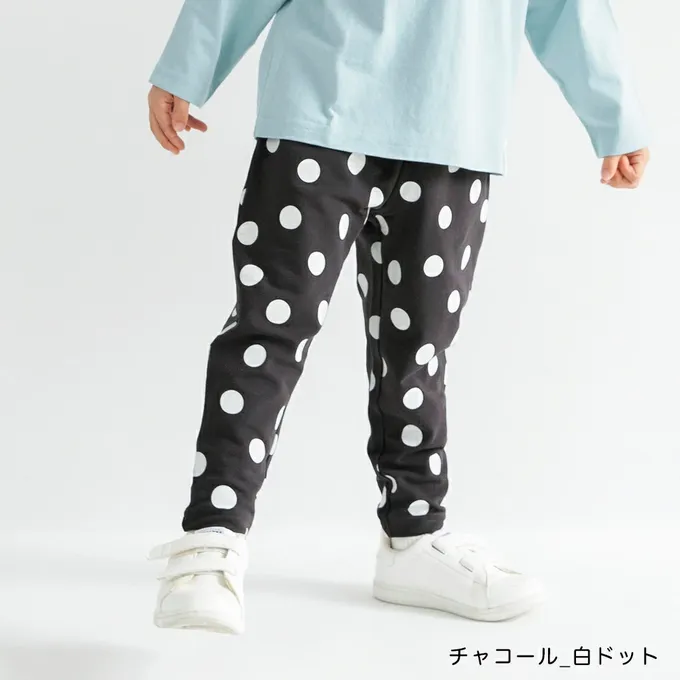 日本 BRANSHES - 彈力寬鬆上學好動長褲-白圓點-炭黑