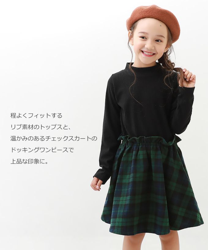 日本 devirock - 優雅羅紋拼接長袖洋裝-法蘭絨格紋-紅