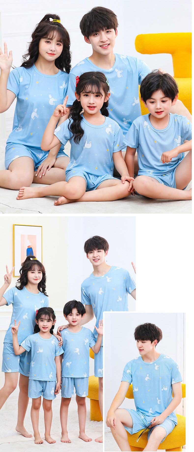 親子冰絲短袖家居服套裝/空調服-愛心熊熊-奶油白