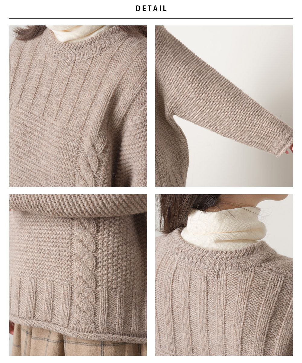 日本 OMNES - 100%羊毛設計感織紋毛衣-秋日棕