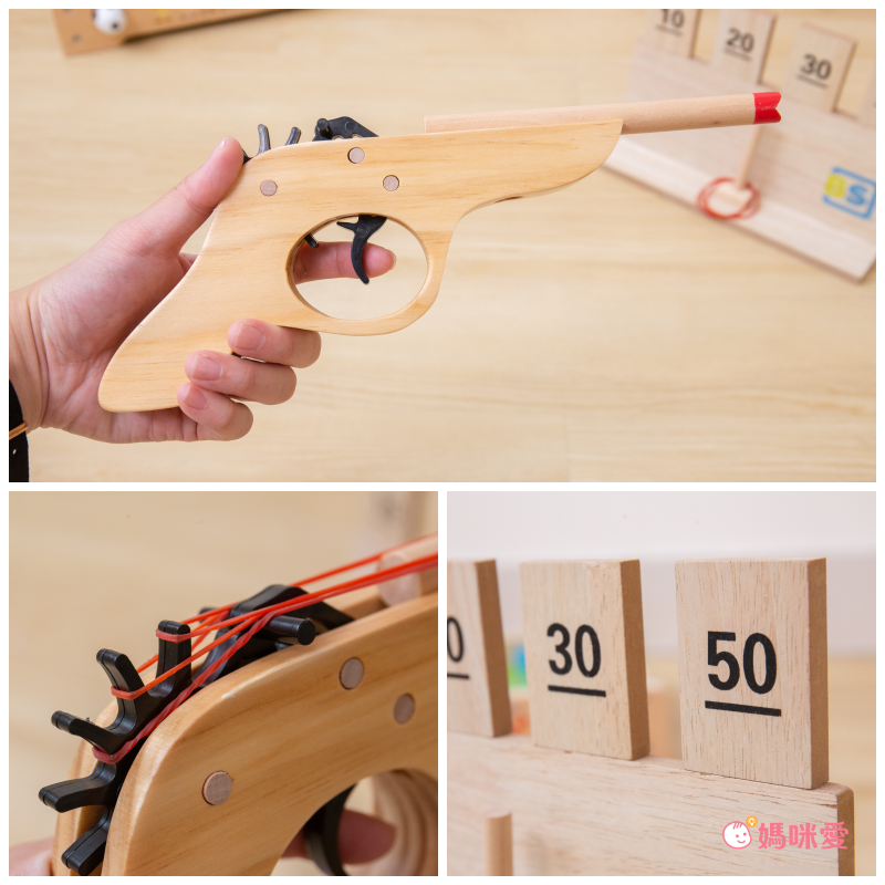 荷蘭BS - 射擊123