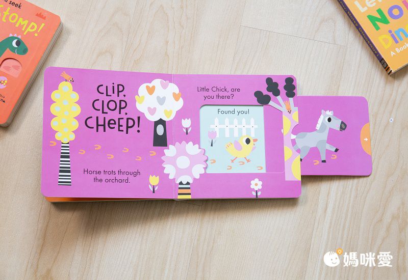 Slide & Seek：Cheep, Cheep! 小雞啾啾叫！（厚頁操作書）