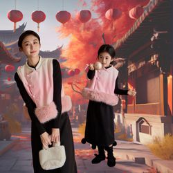 love, charlotte - 漸層粉紅仿羊絨旗袍領盤扣飾背心親子裝