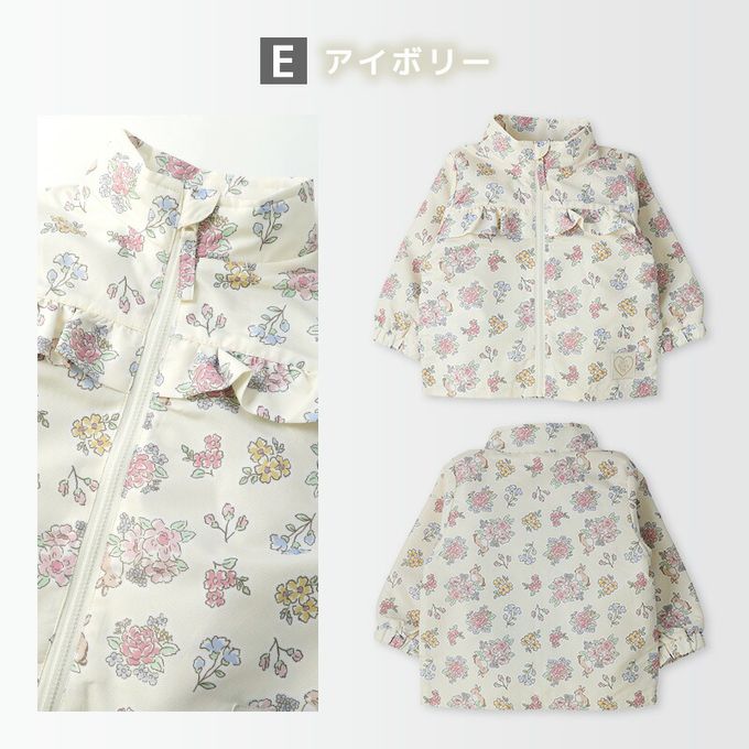 日本 ZOOLAND - 撥水加工 防風刷毛鋪棉外套-小碎花-象牙杏