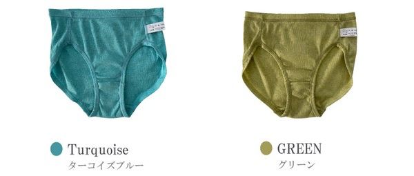 日本女裝代購 - 日本製 100%有機棉零著感內褲-藍灰