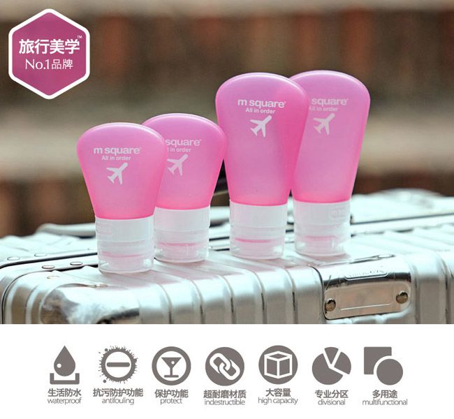 M Square - 旅行便攜分裝瓶S號-37ml(兩入裝-顏色隨機)-顏色隨機