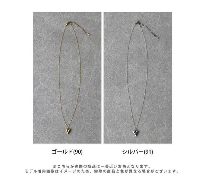 日本 BLUE EAST - 韓國製 成熟感愛心墜飾項鍊-銀