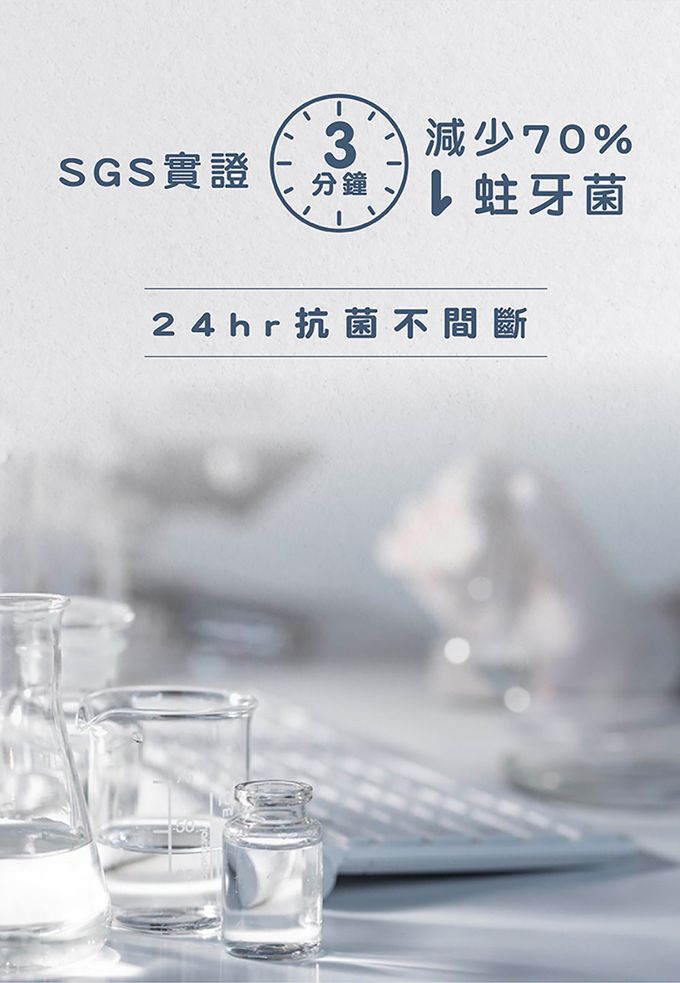 nac nac - 護齒含鈣口腔噴霧20ml-葡萄