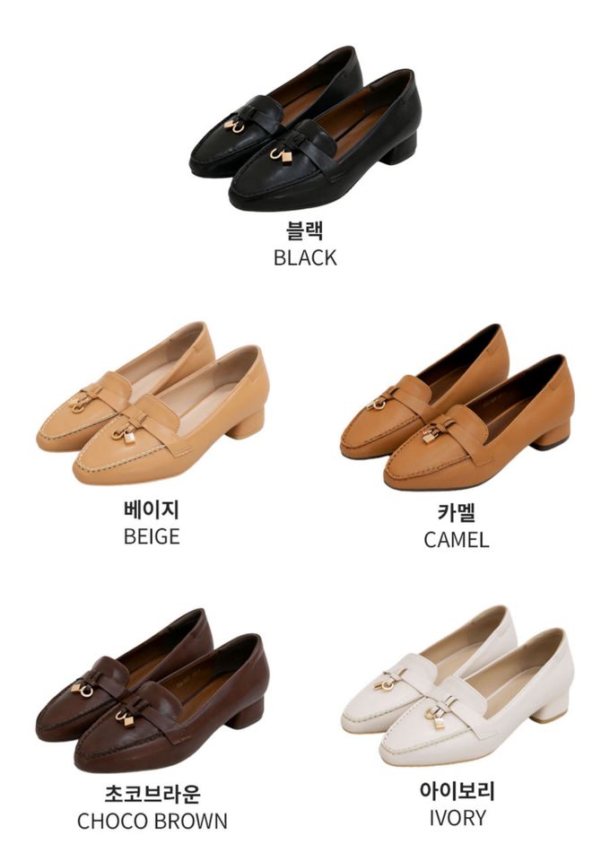 韓國 PINKELEPHANT - 鎖釦裝飾矮跟樂福鞋(3cm)-象牙白