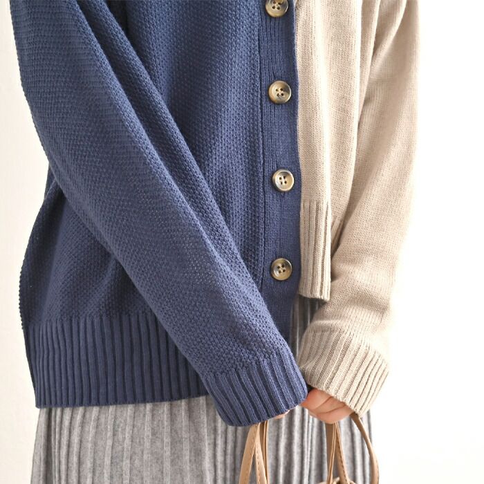 日本 ihuu - V領不對稱撞色薄針織外套-深灰x黑