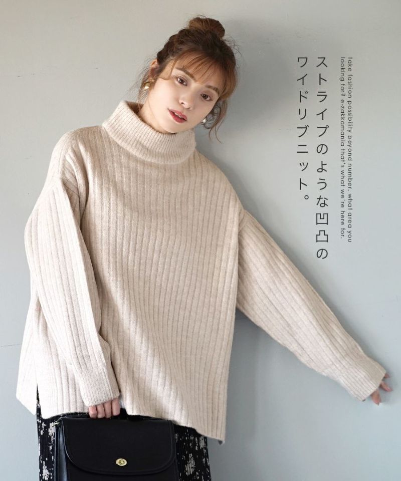 日本 zootie - 坑條寬高領針織毛衣-開心果綠