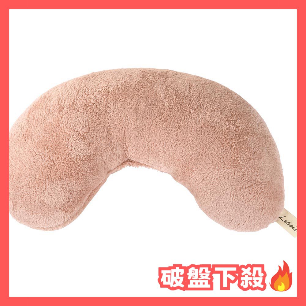 日本 DAIKAI - 極細纖維柔軟保暖豆形靠枕/抱枕-素色-桃粉 (55x29cm)