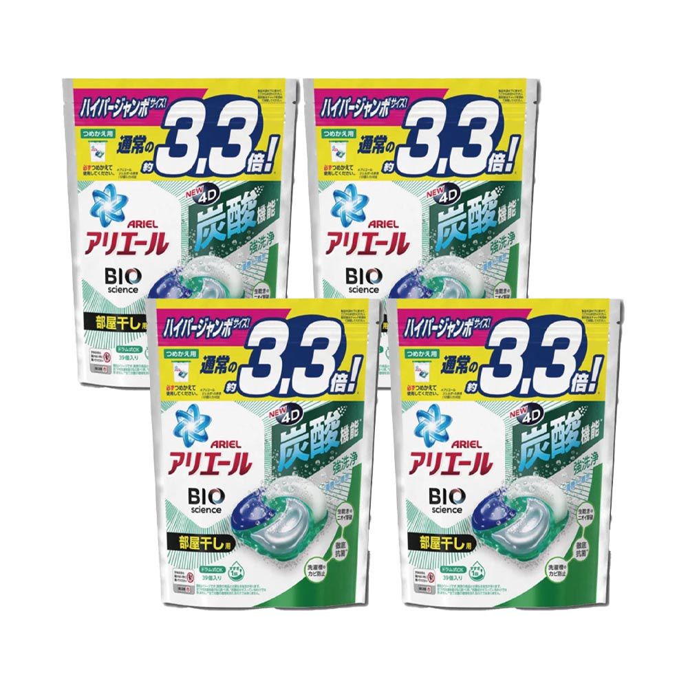 日本 P&G - 【4袋組】4D立體洗衣膠球39顆 #綠色消除汗臭