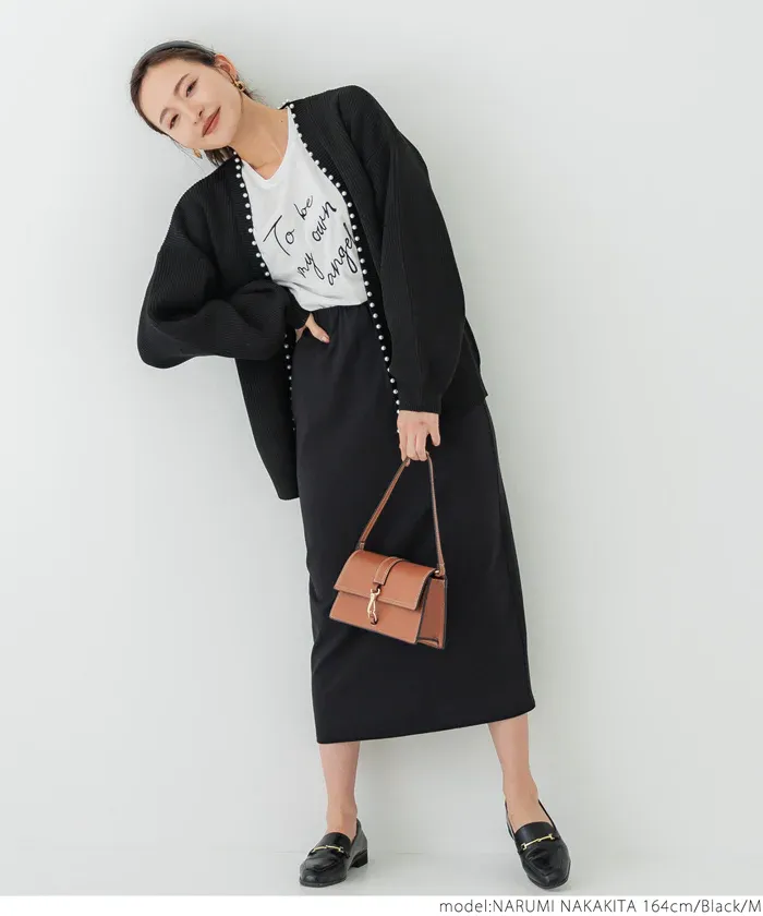 日本 COCA - 棉混彈性修身長裙-深綠