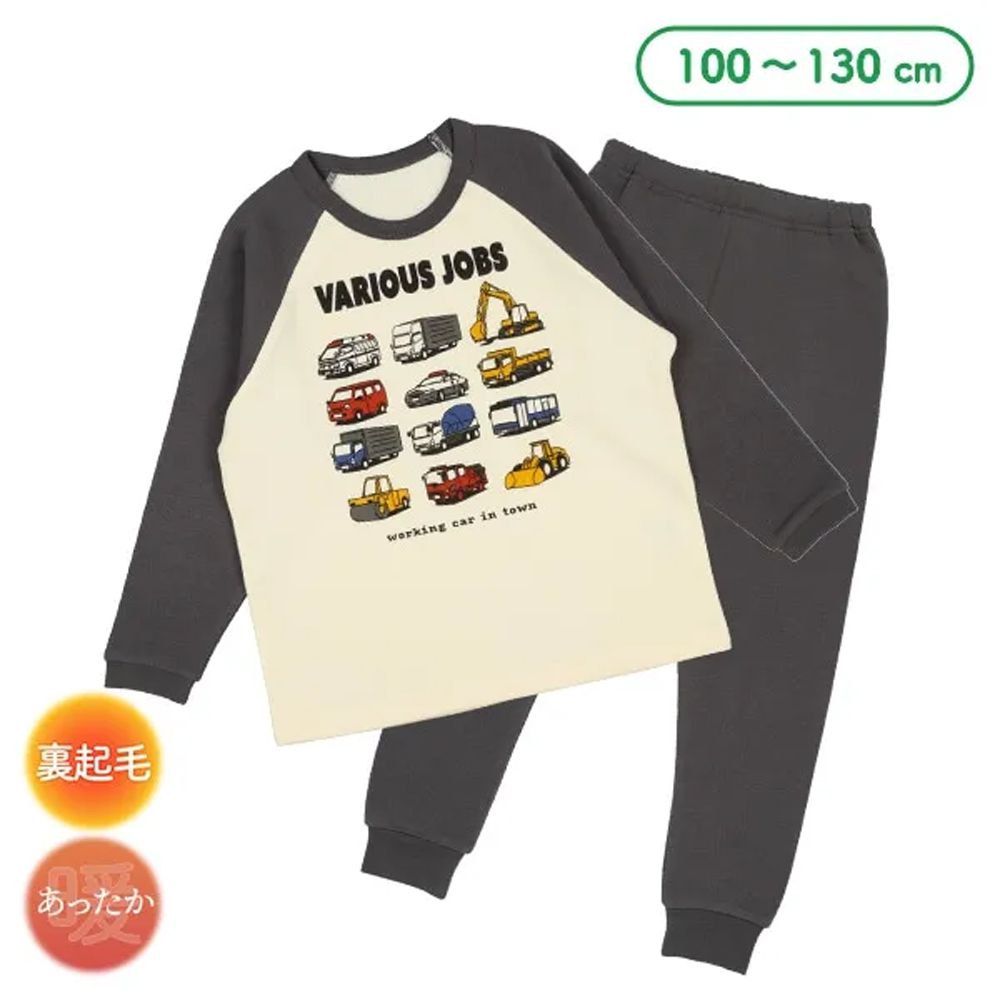 裏起毛保暖長袖家居服/睡衣-車車-灰