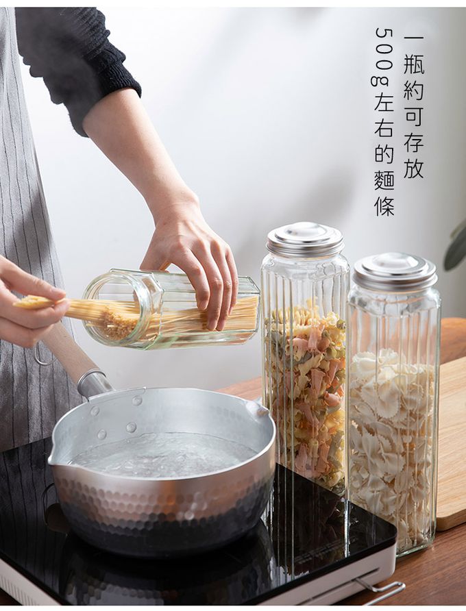 TOYO-SASAKI GLASS 東洋佐佐木 - 日本製 義大利麵罐(28.8x7.7x7.7cm)-3入組