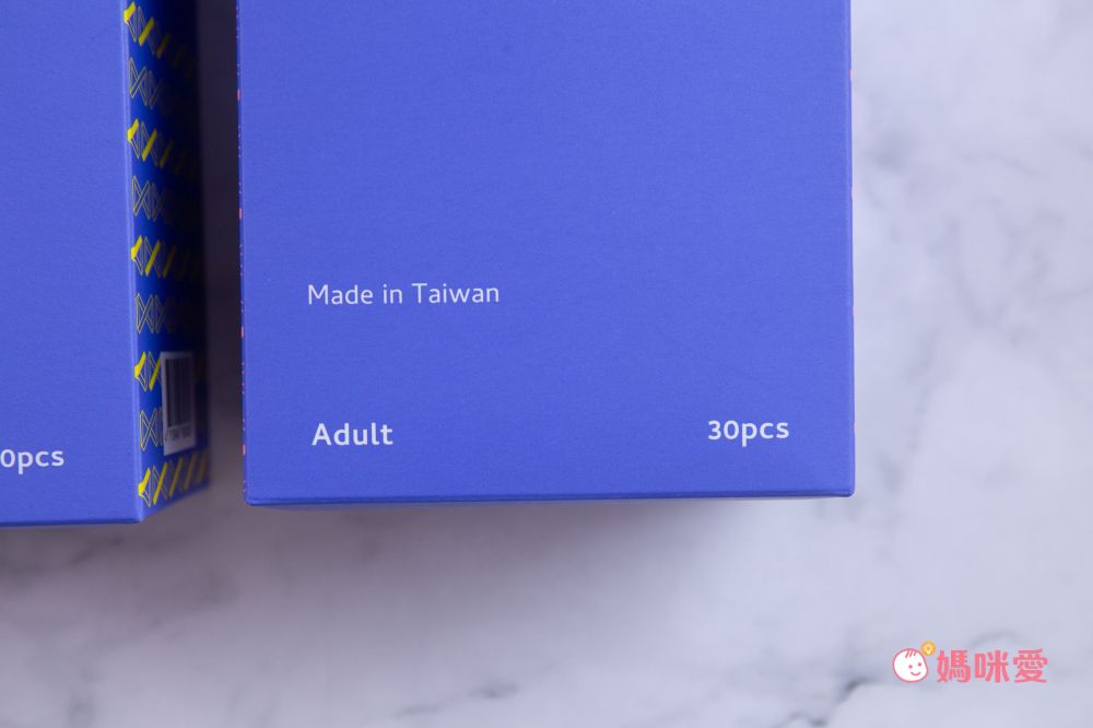 公主系漸層、爆走恐龍【STYLEi 史戴利】雙鋼印兒童口罩