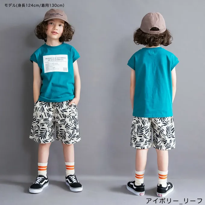 日本 BRANSHES - 挺版帥氣百搭五分褲-小花-黑