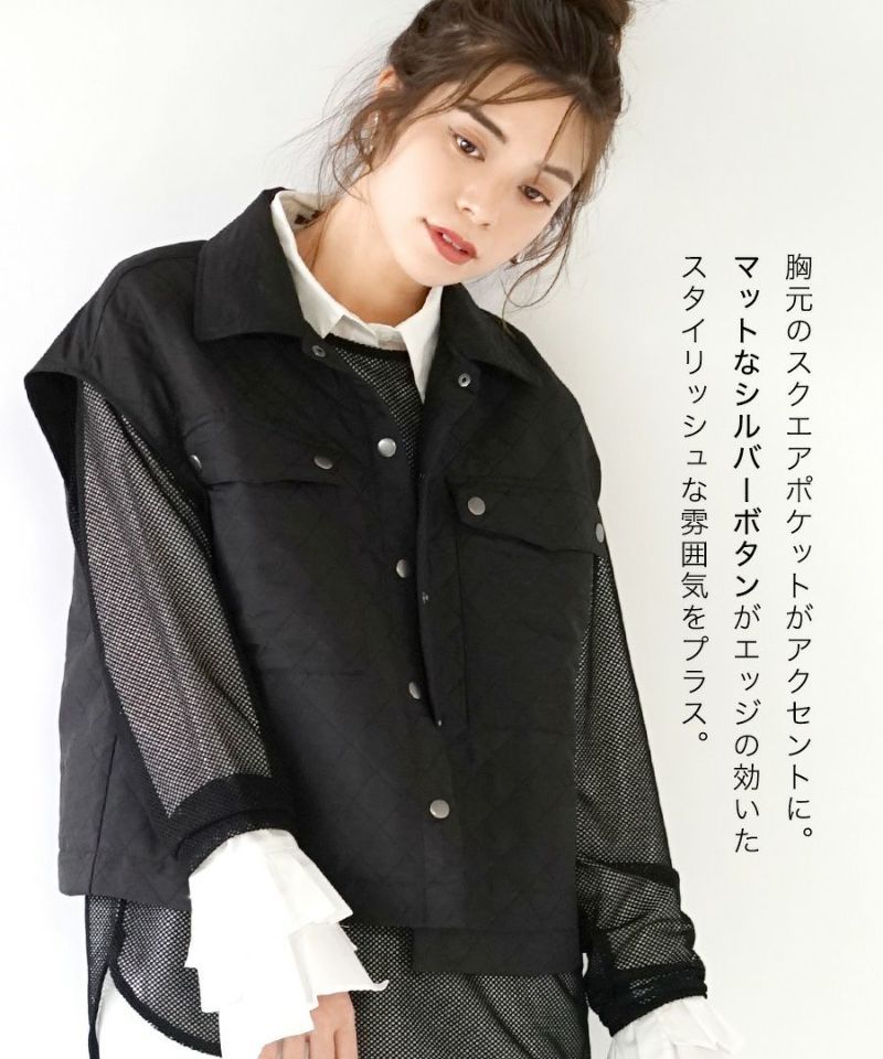 日本 zootie - 絎縫率性多口袋穿搭背心-米白