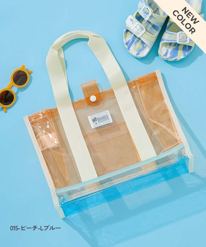 日本 devirock - 果凍色系PVC游泳/玩水包-粉紅x水藍