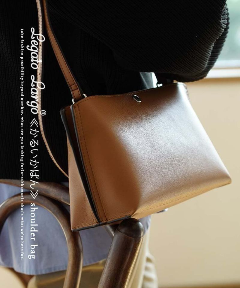 日本 zootie - Legato Largo 簡約輕量皮革側背包-棕卡其