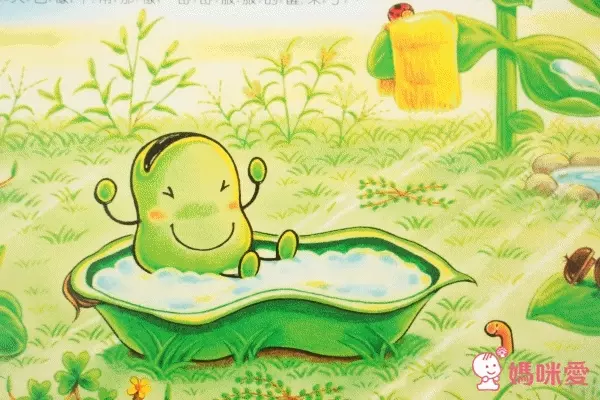 小蠶豆系列-小蠶豆與小(魚將)魚