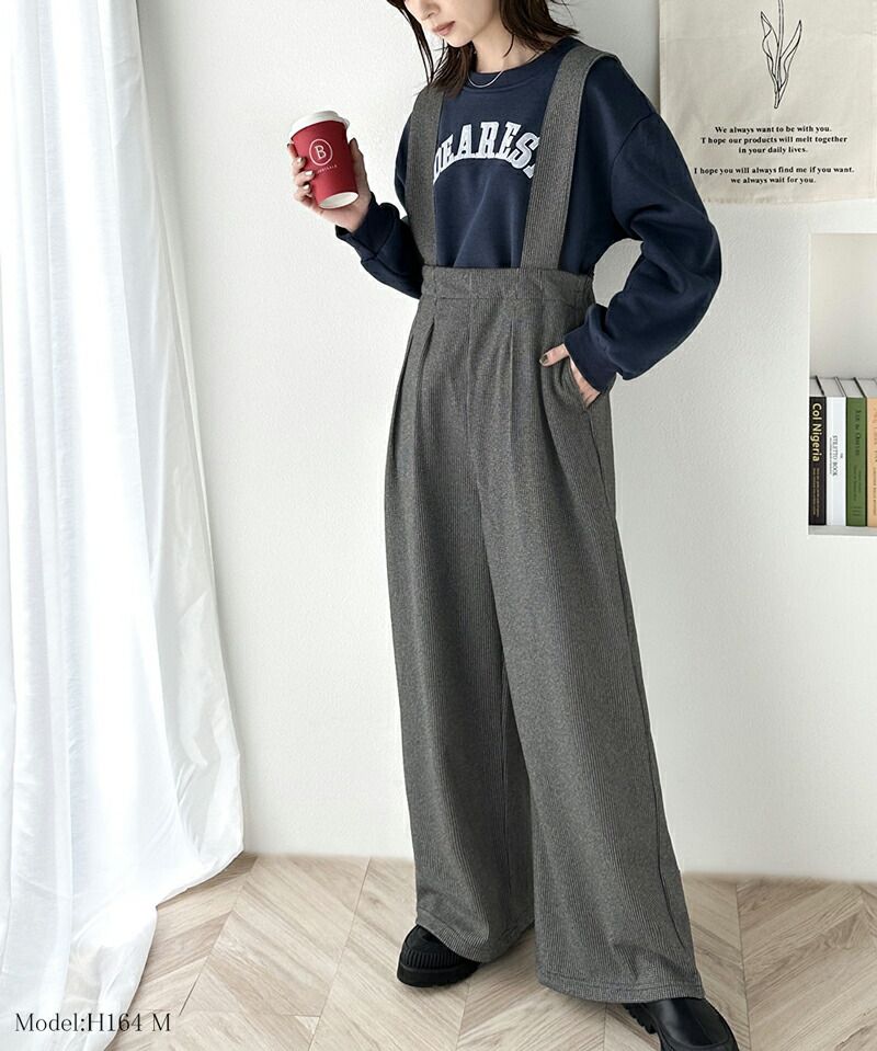 日本 Classical Elf - 高腰工裝風裏起毛寬版吊帶褲-炭黑