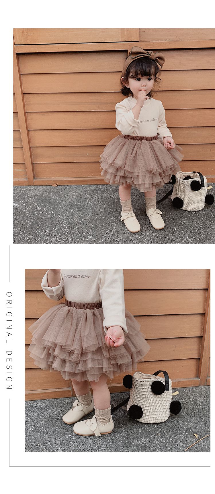 超萌澎澎網紗短裙-白色