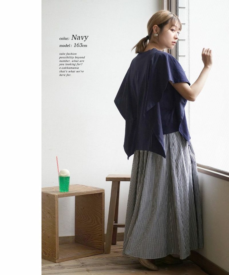 日本 zootie - 圓領波浪剪裁短袖上衣-天使白