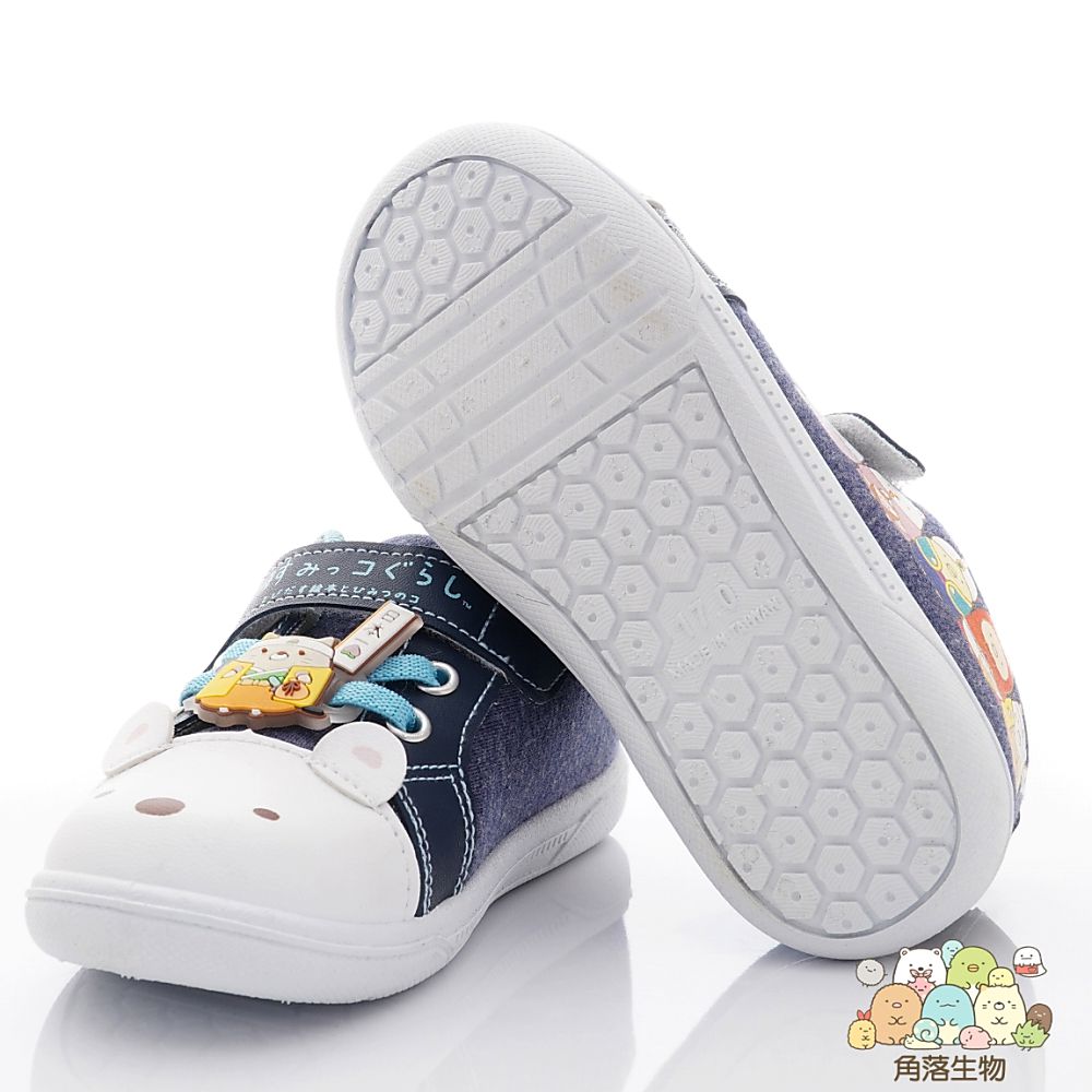 角落小夥伴 - 台灣製角落生物休閒鞋款(中小童段)-休閒鞋-藍