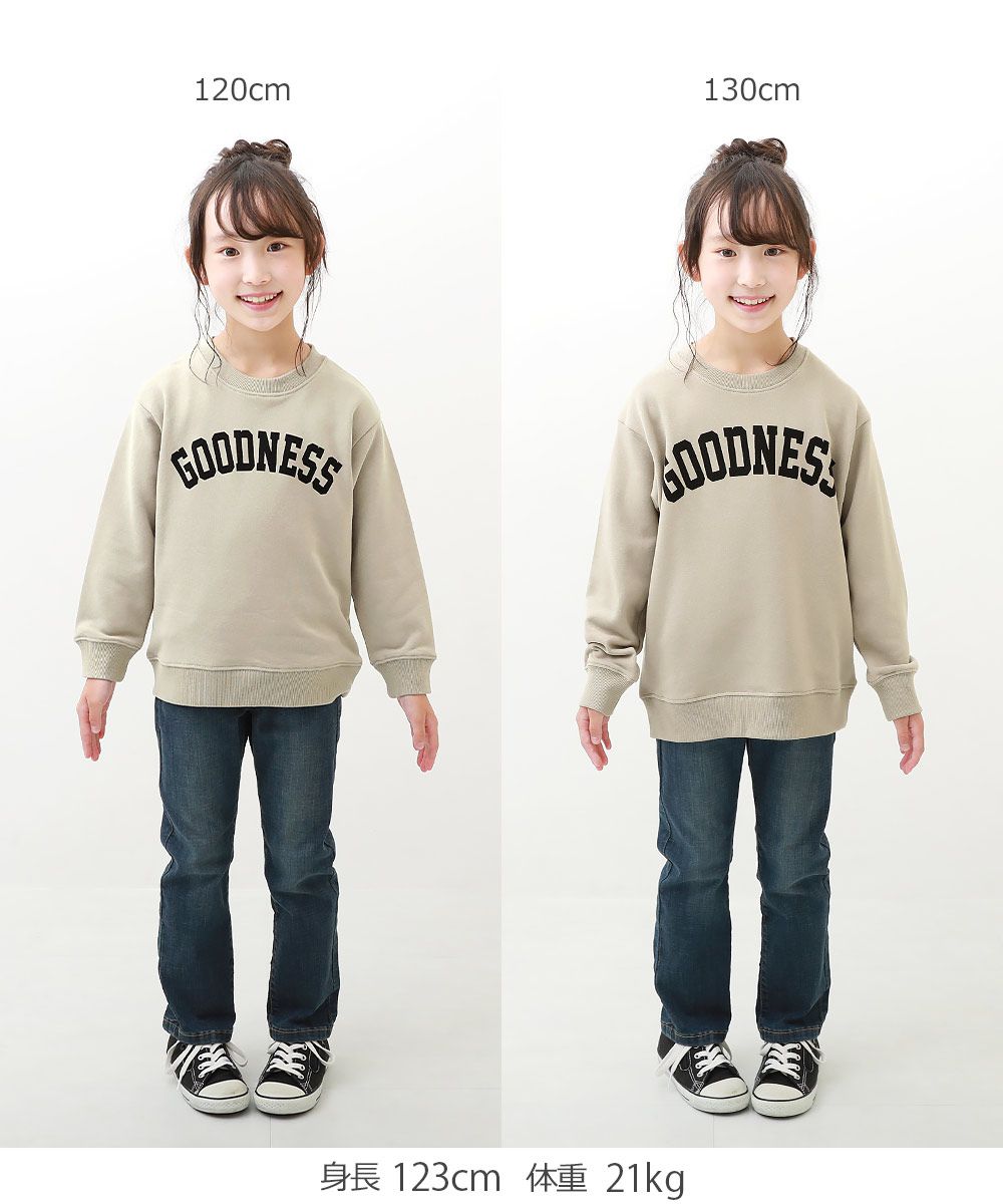 日本 devirock - 純棉 百搭印花長袖大學T-咖啡店早晨-淺灰