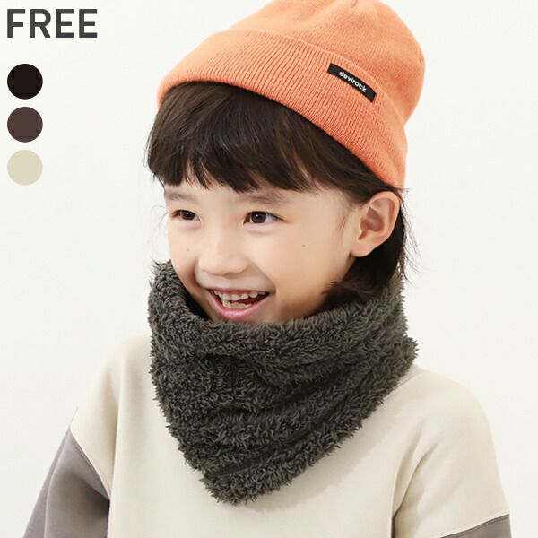 日本 devirock - 毛絨素色百搭圍脖(可調鬆緊)-淺卡其 (FREE)