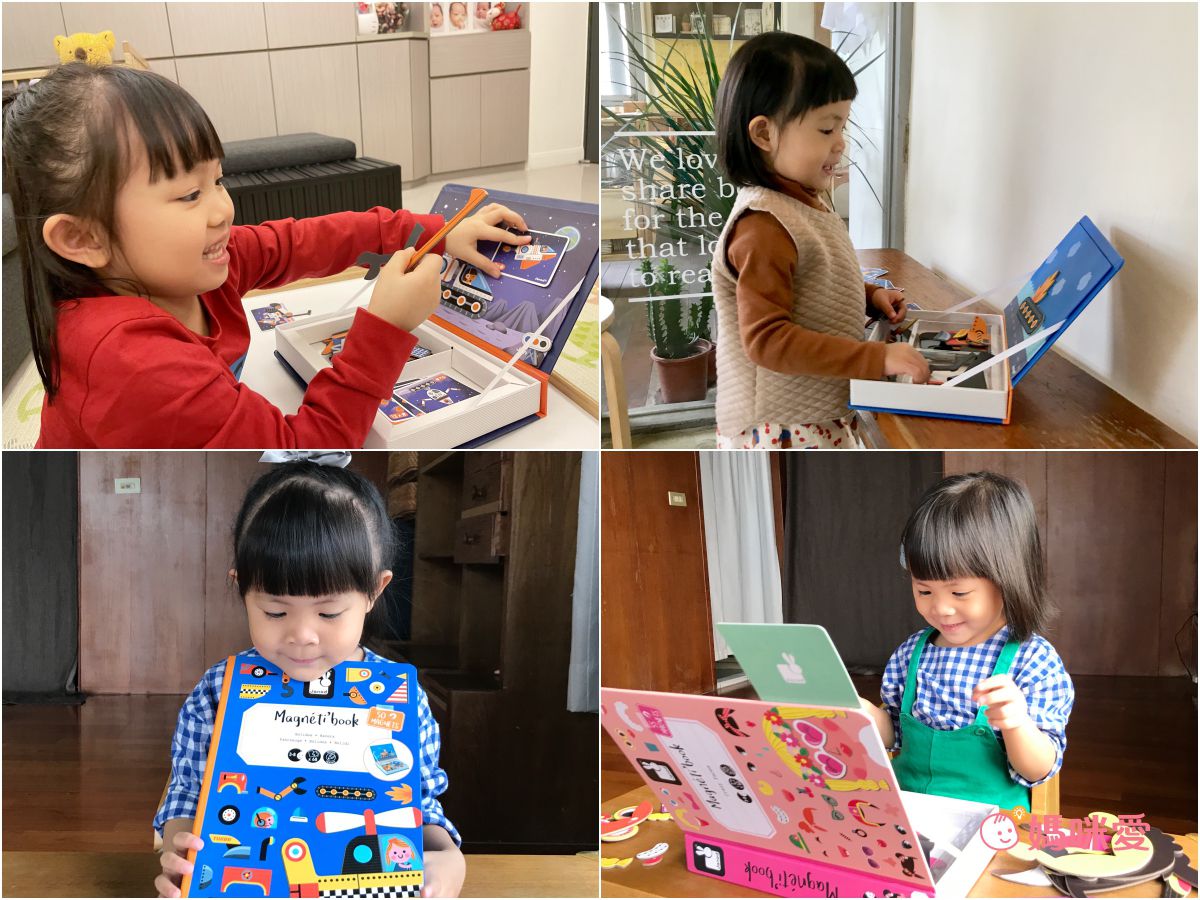 法國Janod - 磁鐵遊戲書-恐龍世界