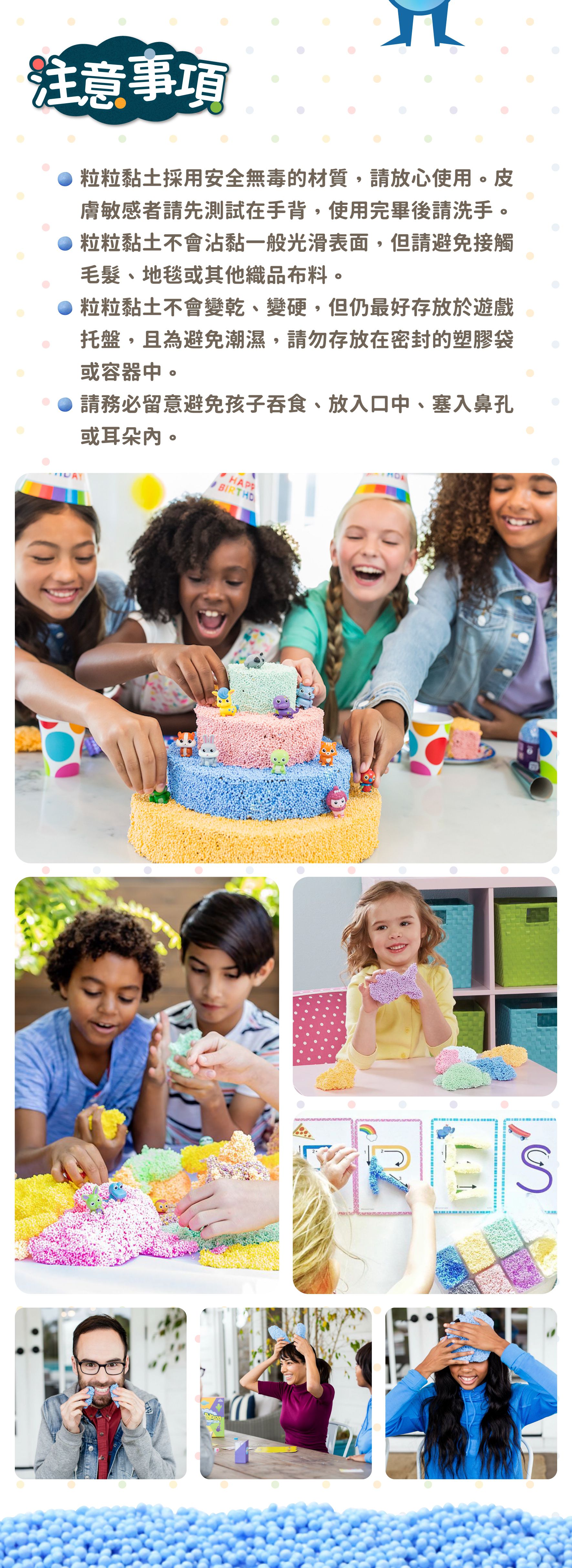 美國 Educational Insights - 魔塑粒粒黏土-魔法彩虹獨角獸-2入組-隨機出貨