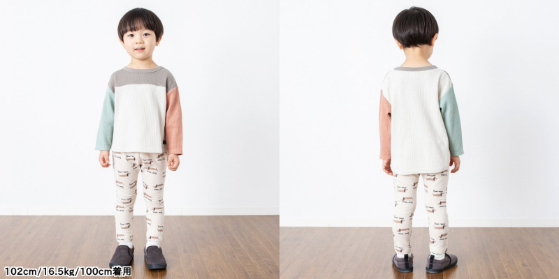 日本 BREEZE - 熱銷款 百搭鬆緊長褲(9分丈)-臘腸狗-奶油杏