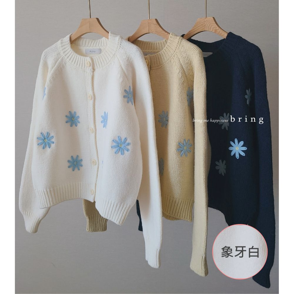 花朵裝飾無領針織外套-象牙白 (FREE)
