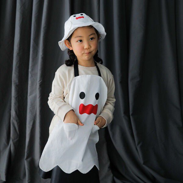 日本 Baby Room - 白色幽靈兒童圍裙 (100cm-120cm)