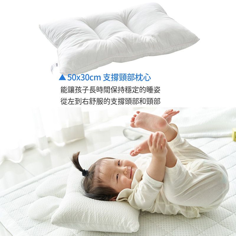 正韓Hello HiZoo - 3D Aqua Mesh 涼感兔耳造型抗菌防蟎雙面枕/涼感枕/護脊/護頸枕