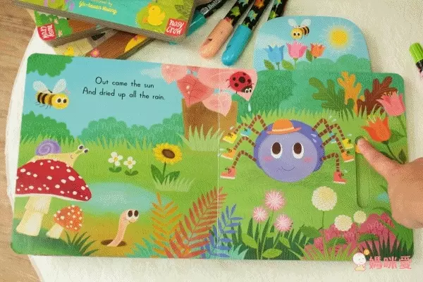 英國 Sing Along With Me! 童謠遊戲操作書♚市場最低價64折↘最期待新品加入！