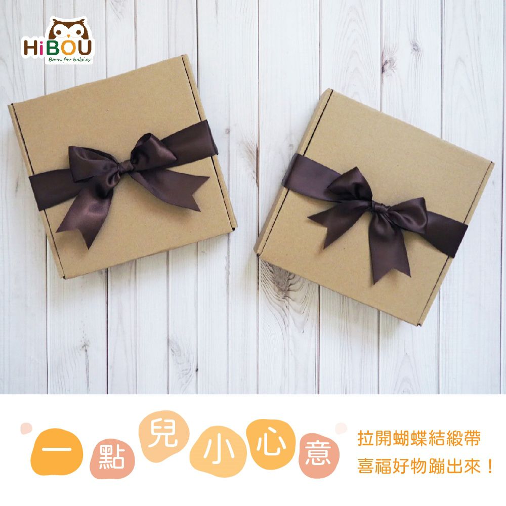 台灣製現貨．新生兒哺乳巾禮盒．一點兒小心意_行動哺乳巾+六重紗背帶/推車/汽座口水巾(彌月禮盒新生兒禮物哺乳巾推車口水巾)-多彩幸運森林 (多彩幸運森林)
