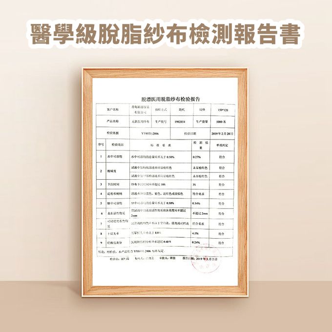 Vanibaby - 幼兒學習褲 3入組（6層脫脂紗布）防水 透氣-小小汽車