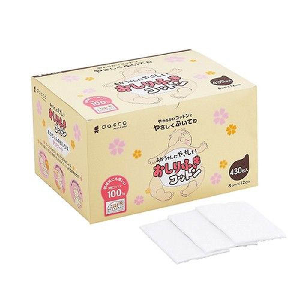 日本 OSAKI 大崎 - 寶寶專用乾式棉片 (430張)